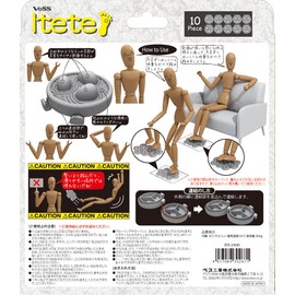itete Ten (10 Pack) Ite – 2400 