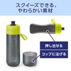 Brita Coleman Water Bottle, Portable Water Purification Bottle, 20.3 fl