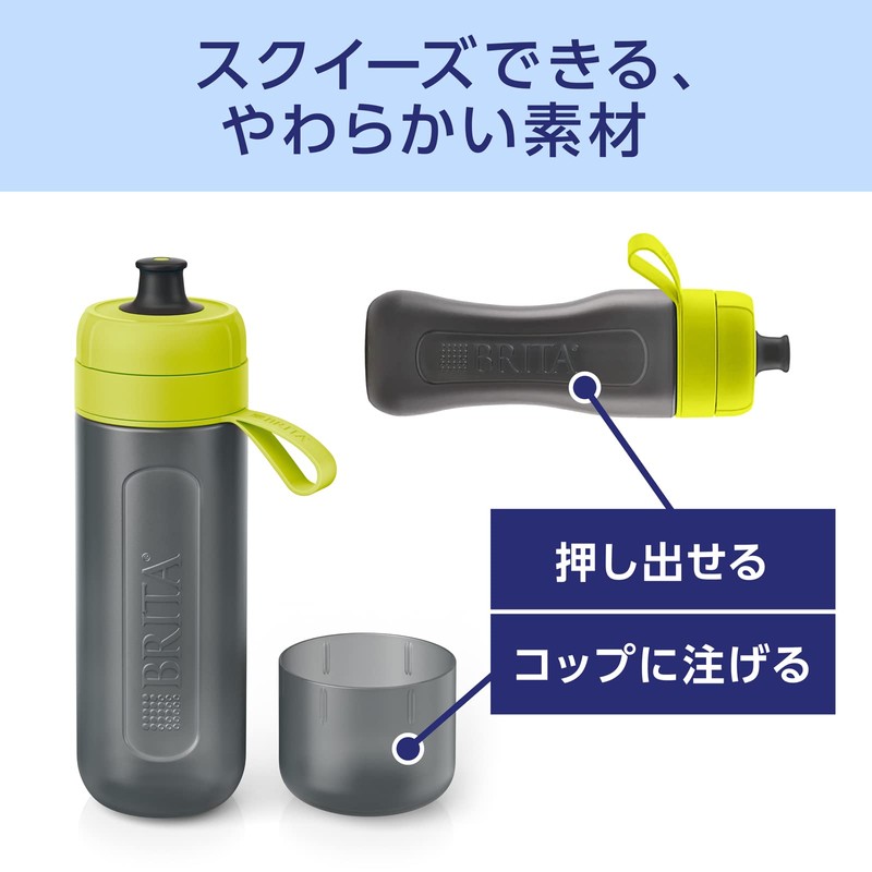Brita Coleman Water Bottle, Portable Water Purification Bottle, 20.3 fl