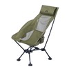 iClimb Ultralight Compact Camping Folding Beach Chair with Anti-Sinking Large