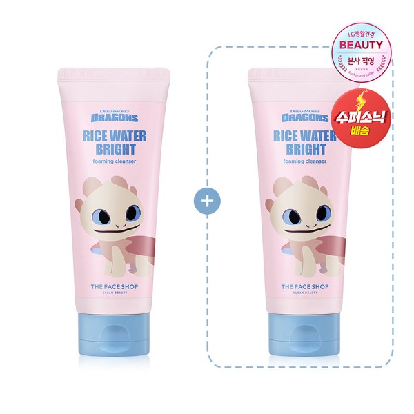 The Face Shop [1+1] Rice Water Bright Cleansing Foam 150ml