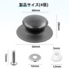 Pot Lid Knobs Replacement Set of 4 Heat Resistant Plastic