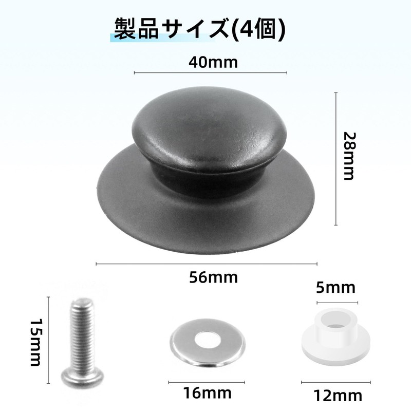 Pot Lid Knobs Replacement Set of 4 Heat Resistant Plastic