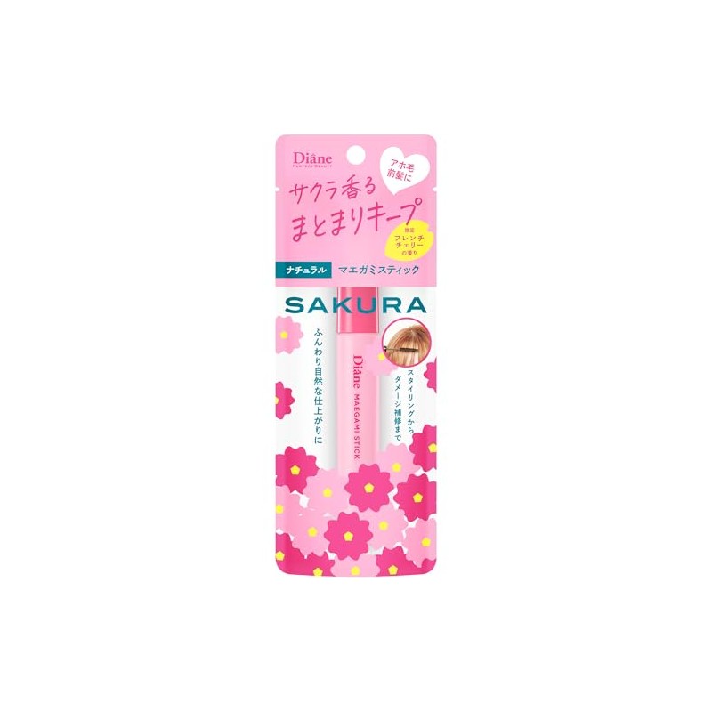Diane Maegamistic Sakura [Bangs, Ahoo Hair Style-Keep] Natural French Cherry