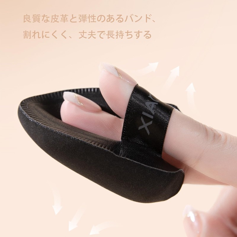 Uderpuff Triangular Puff Bee Velvet Air Puff Cushion Funde Makeup