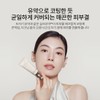 Sulwhasoo [Department Store] Sulwhasoo [General] Perfecting Tinted Cream 35ml SPF40