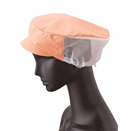 Servo Sanpex Swist Mesh Hat Pink FA-5155