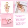 Amily Women's Heart Pink Key Ring Charm Flower Bag Heel