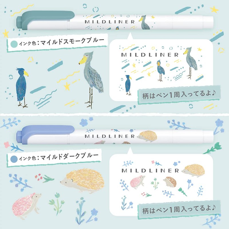 Zebra WKT7-AS-5C-B Highlighter, Mildliner, Set of 5 Colors, B, Animal