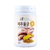 제주 울금 환 160g Jeju Turmeric Powder 160g