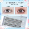 FELICIA Partial False Eyelashes, Natural, Matsueku Self Bundle, False Eyelashes