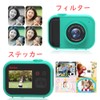 Digital Camera, Toy Camera, Kids Camera, 1080P HD, Recording, Timer