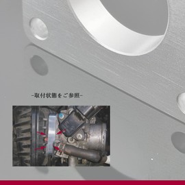 JINGLING Suzuki Every Wagon DA64 K6A NA Throttle Spacer 13421-77G00 Throttle Body Spacer for Suzuki Aluminum with Paper Gasket Improves Fuel Economy Increased Horsepower Torque 1 Piece Silver