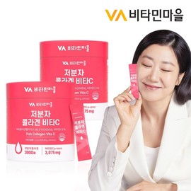 Vitamin Village 300 Dalton Low Molecular Fish Collagen Vitamin C Powder Stick, 120 packs (2 packs) / 비타민마을 300달톤 저분자 피쉬 콜라겐 비타민C 분말 스틱 총120포 2통