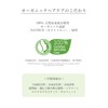 Revitalizing Lotion For Hair Fall Action 100 ml