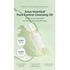 ANUA Heartleaf Pore Control Cleansing Oil, Oil Cleanser for Face,