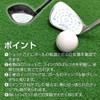 Golf Shot Marker 120 Shot Golf Practice Seal Shot Sensor