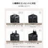 Universal Travel Adapter UA19