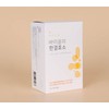 Unidream Mall Enzyme Biomme Butyric Acid Bacteria Hangyeol Enzyme 90g
