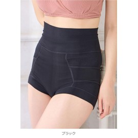 Ineihonpo Postpartum Cotton Rich Pelvic Girdle Black Large G2400