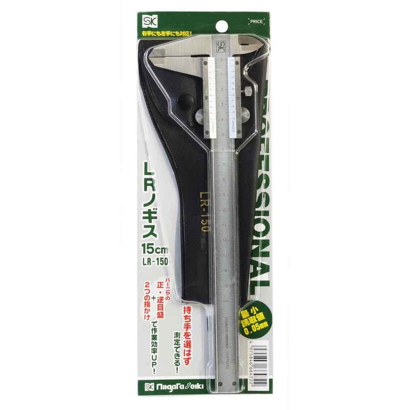 SK LR nogisu LR – 150