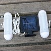 VLUOO Solar Powered Shed Light Rechargeable Split with On Off