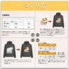 TransOurDream JP-FindX-5 Genuine Transfer Sheets for Synthetic Fabrics Iron on