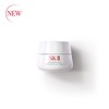 SK-II NEW 제놉틱스 인피니트오라 젤 크림 50g SK-II NEW Genoptics