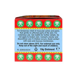 Tiger Balm Red Ointment
