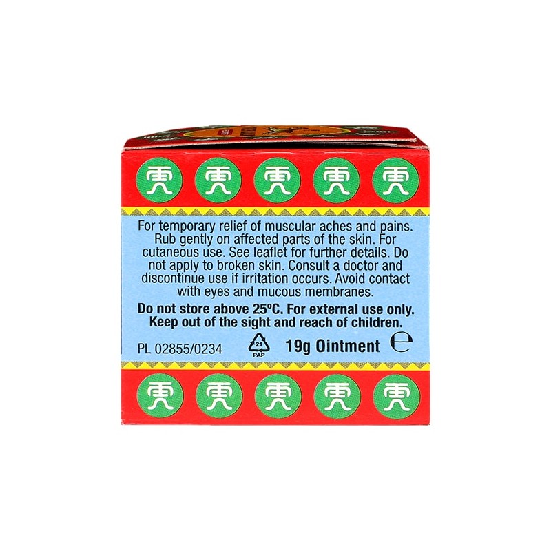 Tiger Balm Red Ointment