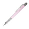 Tombow DPA-136E - Portaminas (0,5 mm), color rosa