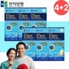 Hanmi Corporation Boswellia Boswellia Premium Tablets (approximately 12 months supply) / 한미양행 보스웰리아 보수엘리아 프리미엄 정 약12개월분