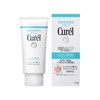Curel Gel Makeup Remover, 4.6 oz (130 g)