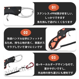 ADOFUN Fish Grip, Fish Catcher, Fishing Grip, Rust Resistant, Lightweight, Compact Design, Carabiner Included, Spiral Cord Included, Sea Fishing, Bass Fishing, Pond Fishing, Boat Fishing, Offshore