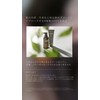 JoluXe PPT Daily Rich Care Treatment, 9.5 oz (280 g)