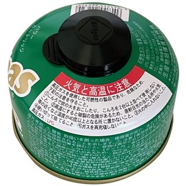 EPIgas G-7013 110 Power Cartridge