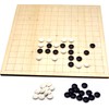 Go Game set (Goban) 24cm, British made