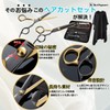 KeiSquare 【Hairstylist-Supervised】Haircut Set, Haircut Set, Scissors Kit, Comb Scissors, Bangs
