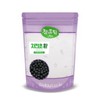 200g of chamduri chajeoncho pills / 참두리 차전초환 200g