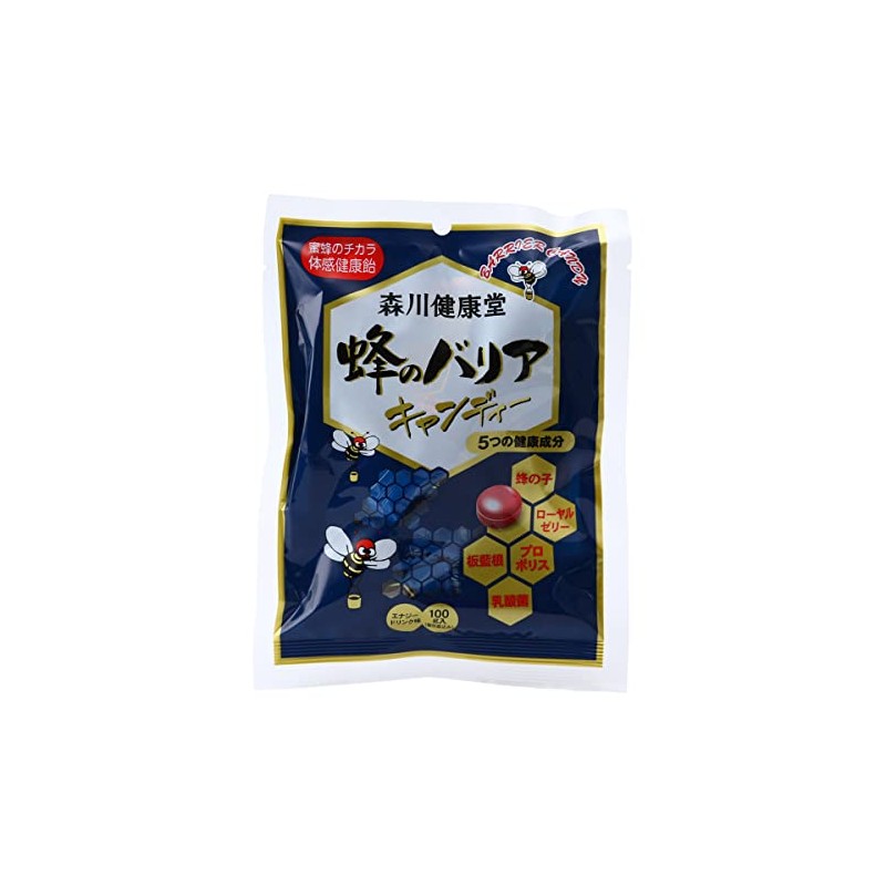 <森川健康堂>蜂のバリアキャンディー