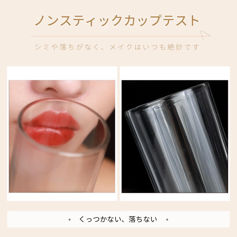 METYSUR Rose Lip Tint, Velvet Matte Tint, Moisturizing Non-Sticky Lipstick,
