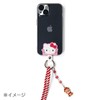 Sanrio 582158 Shoulder Strap, Cinnamoroll, Polyester, TPU, Acrylic, PVC, Steel
