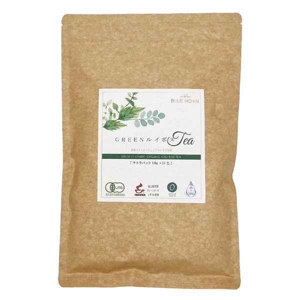 Organic Green Rooibos Tea, Non-Fermented, Made with Premium JP16 Tea Leaves, 51 Packets, No String Tetra Pak, Decaffeinated Tea Bag, Cold Brewing OK