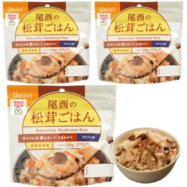 GOHAN JAPAN Matsutake Mushrooms Alpha Rice (100% Japan-based) for Camping Mountain Climbing Emergencies 100g/3.5oz (A filling 260g/9.2oz meal) per 1-pack by Onisi Foods (3-packs, 300, Gram)