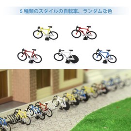 HO Gauge C8702 20 Bicycle Models and 4 Parking Racks, 1/87 Bicycle Railway Model Layout, Diorama Supplies