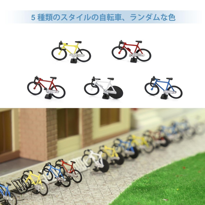 HO Gauge C8702 20 Bicycle Models and 4 Parking Racks,