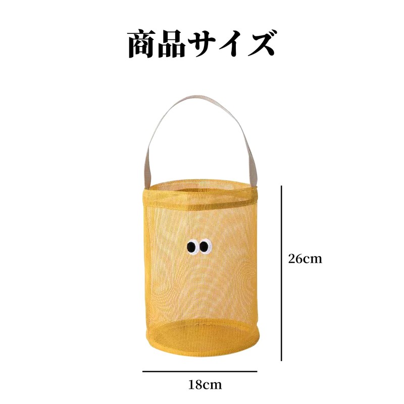 Coollooda Spa Bag, Pool Bag, Sauna Bag, Mesh Bag, Lightweight,