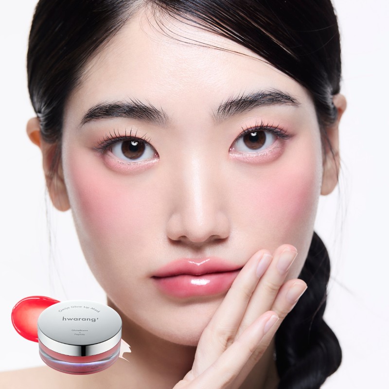 화랑품 오미자 글로우 립 마스크 15ml Hwarangpoom Omija Glow Lip