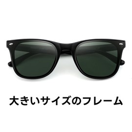 Feisedy B1141 Sunglasses, Unisex, Large, Frame, Popular, UV Protection, Fishing, Driving, Sports, Fashion, Classic, Unisex, black frame green lens