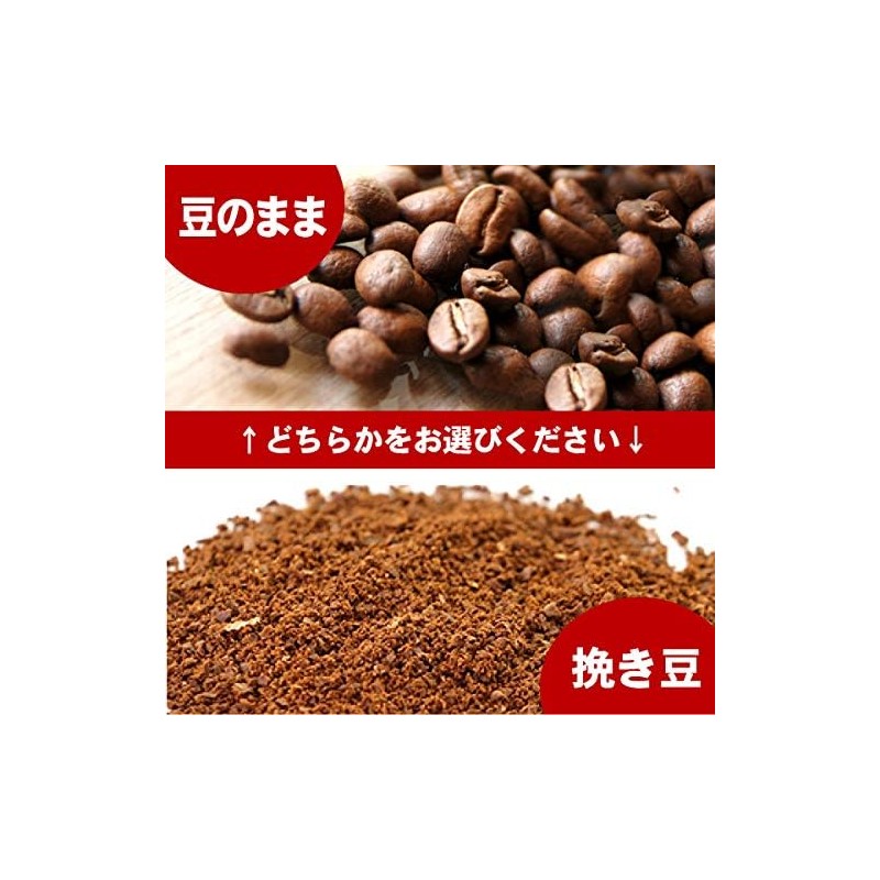 Drip Coffee Factory Rich Blend Coffee, Medium Grind, 14.1 oz